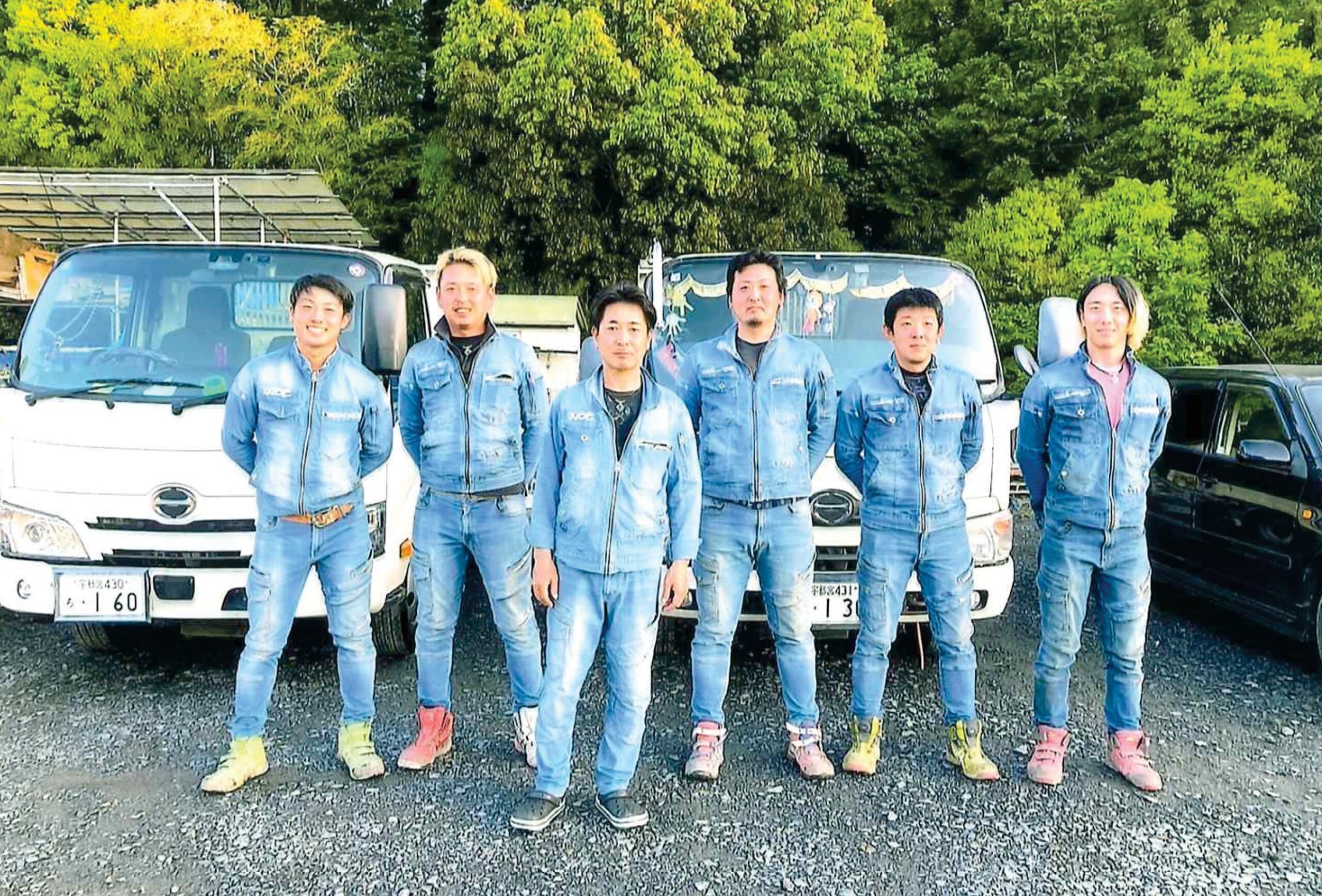 (株)イソジマ工業